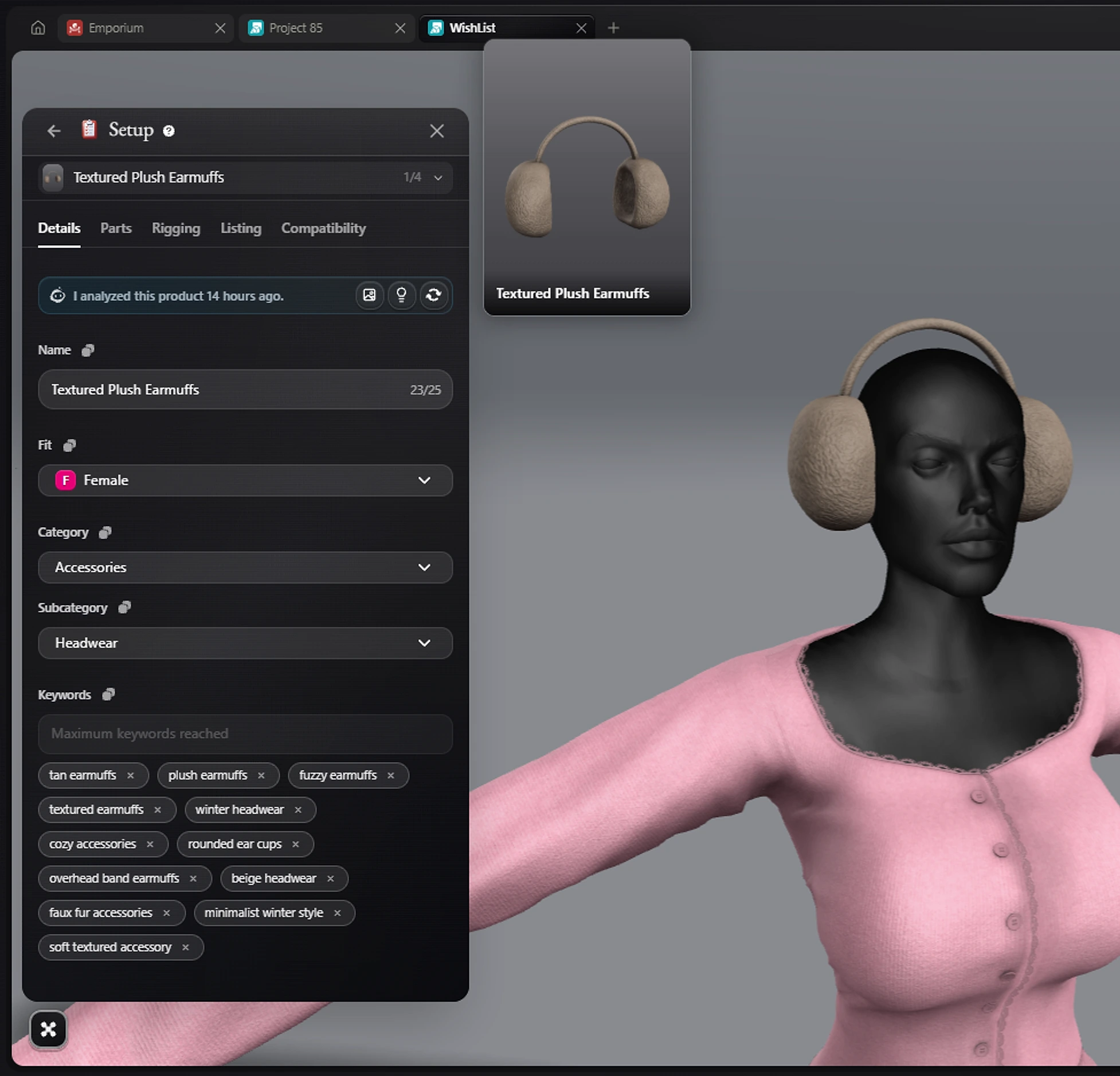 Setup on its Details tab for a pair of earmuffs: when BrainGPT last analyzed it, then the product's name, fit, category, subcategory and keywords.